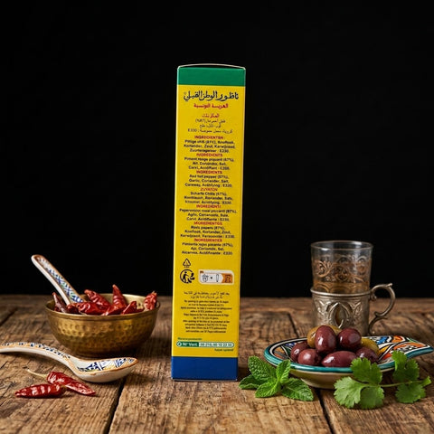 كاب بون - معجون الهريسة في أنبوبة