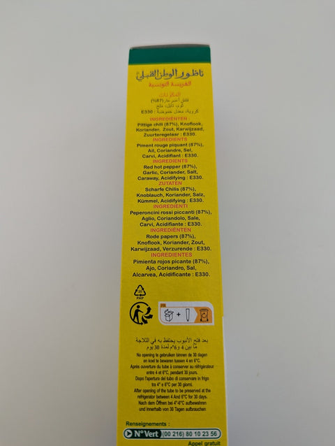 Cap Bon - Harissa-Paste in der Tube
