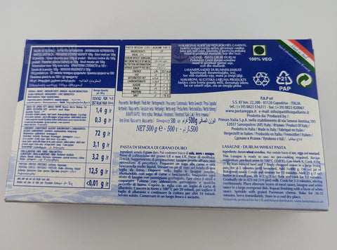 Reggia - Lasagne-Platten (Klassisch), 500g