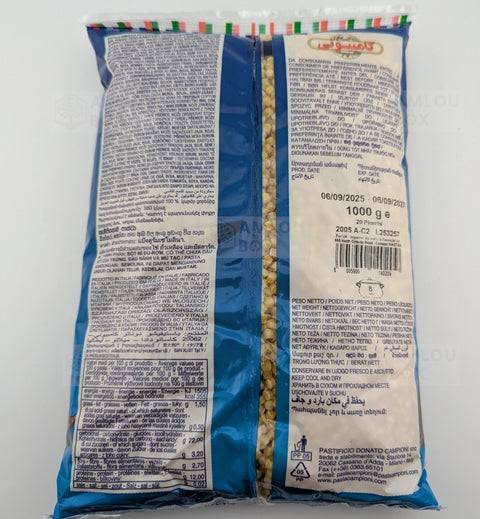 Campioni - Mhamssa (Perl-Couscous) No. 20, 1kg
