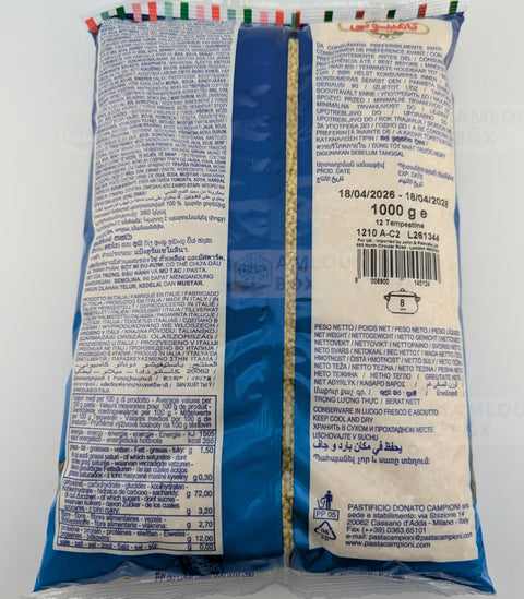 Campioni - Mhamssa (Feine Teigperlen) No. 12, 1kg
