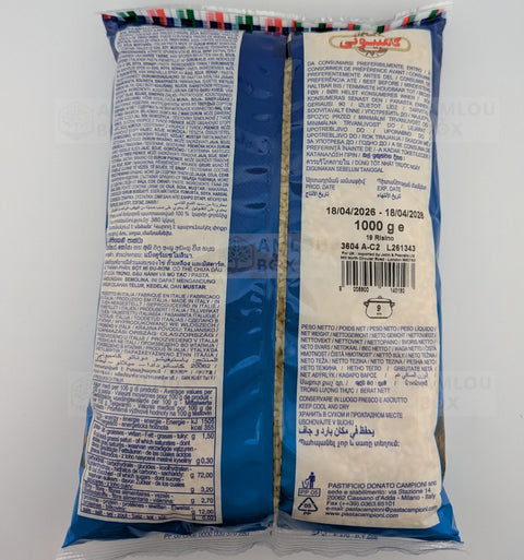 Campioni - Suppennudeln (Santer Fein) No. 19, 1kg