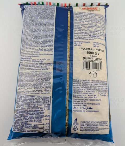 Campioni - Suppennudeln (Santer Mittel) No. 17, 1kg