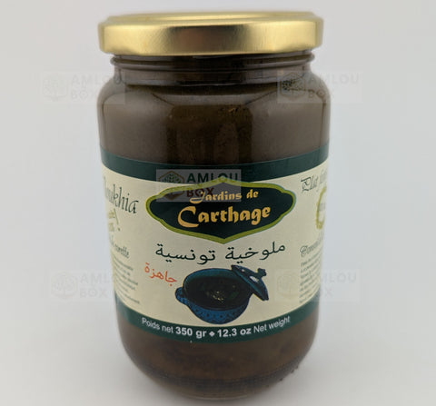 Mloukheya im Glas (Servierfertig), 350g