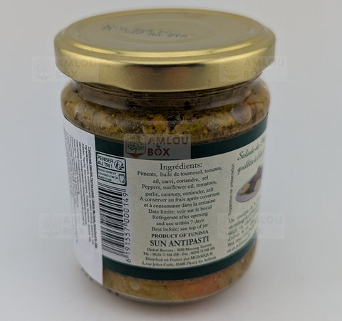 Salade Méchouia (Mild)