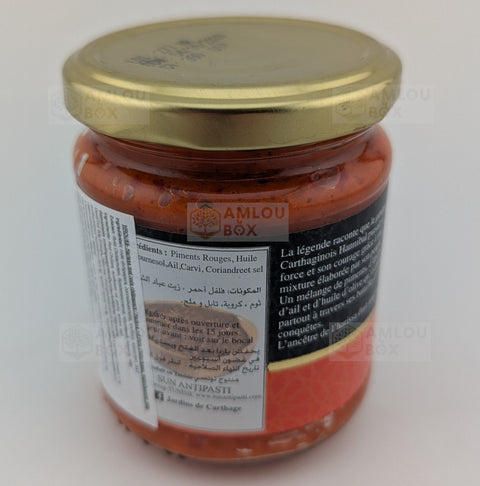Hrouss - Traditionelle Würzpaste (Harissa), 200g