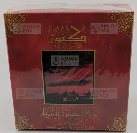 Konouz - Premium Grüner Tee 41022