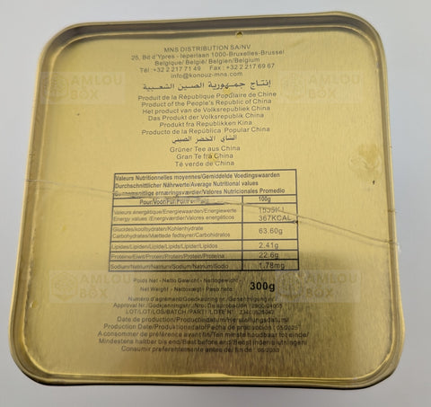 Konouz - Grüner Tee G402 in der Schmuckdose, 300g