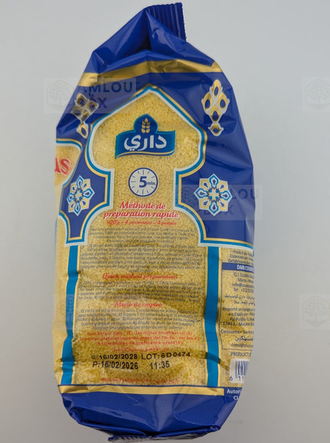 Dari - Marokkanischer Couscous (Mittel), 1kg