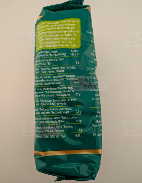 Konouz - Gerstengrütze (Tchicha Fein), 1kg