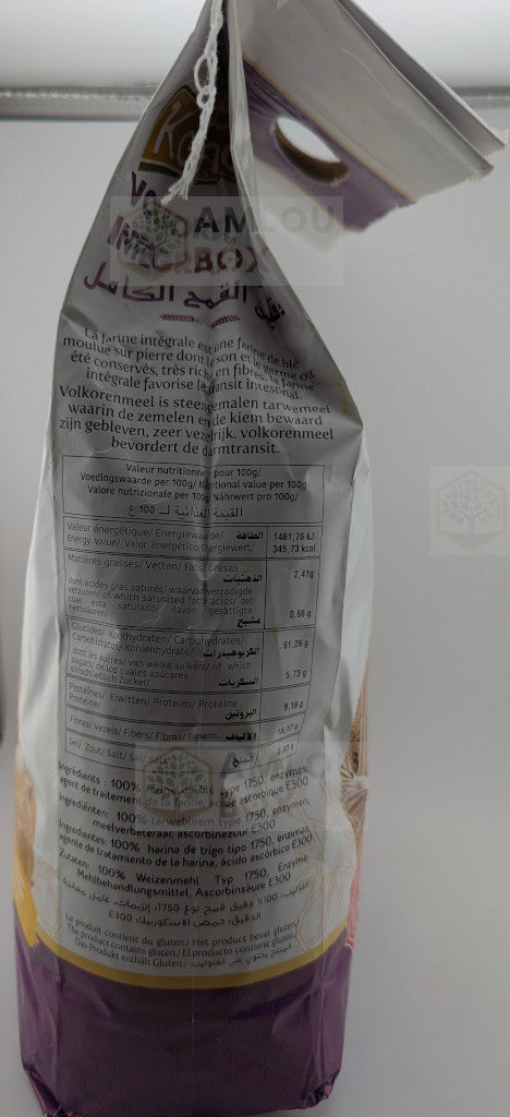 Konouz - Vollkornmehl (Vorratsbeutel), 5kg