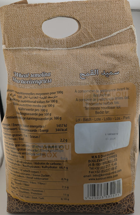 Konouz - Vollkorn-Grieß (Vorratsbeutel), 5kg