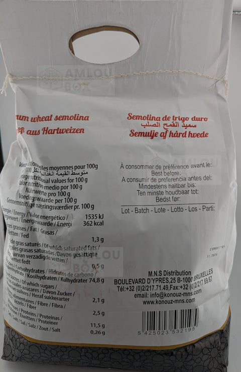 Konouz - Hartweizengrieß Fein, 5kg