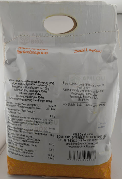 Konouz - Grießmehl Finot (Vorratsbeutel), 5kg