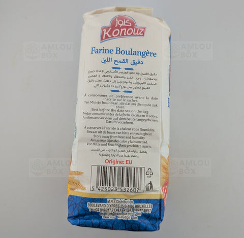 Konouz - Backstuben-Mehl (Boulangère), 1kg