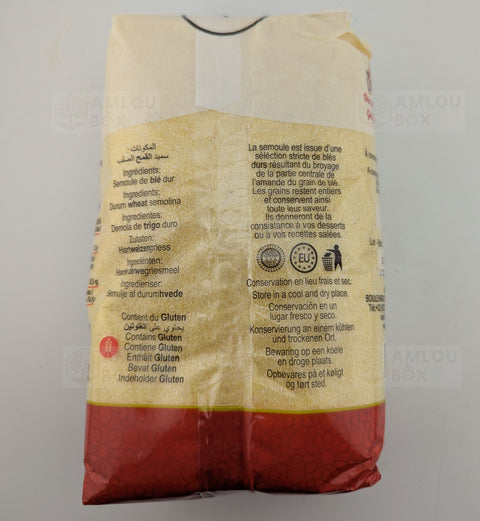 Konouz - Hartweizengrieß (Medium), 1kg