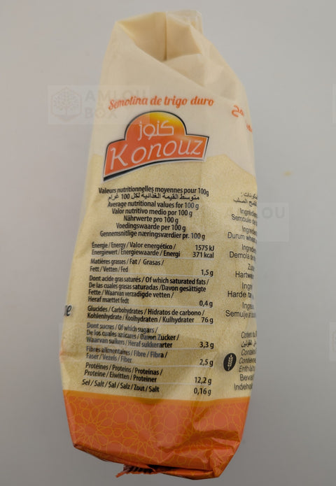 Konouz - Grießmehl (Finot), 1kg