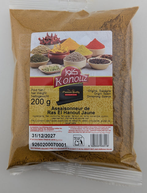 Konouz - Ras El Hanout (Gelb - Würzig), 200g