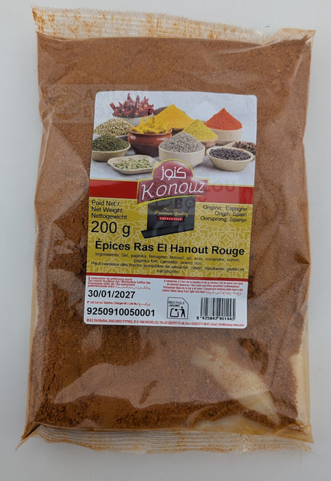 Konouz - Ras El Hanout (Rot - Scharf), 200g