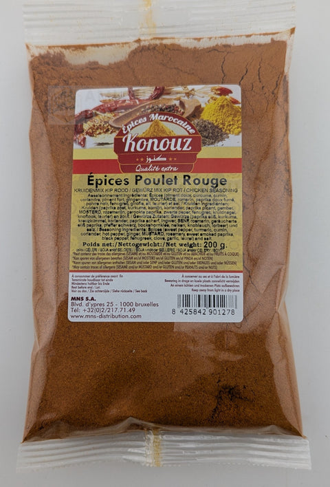 Konouz - Brathähnchen-Gewürz (Hähnchen Rot), 200g