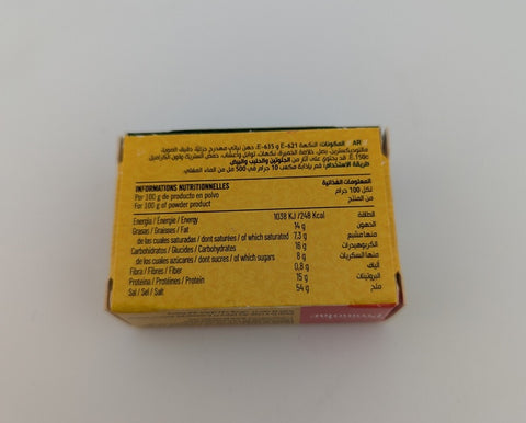 Promolac - Smen-Butter Aroma Bouillon