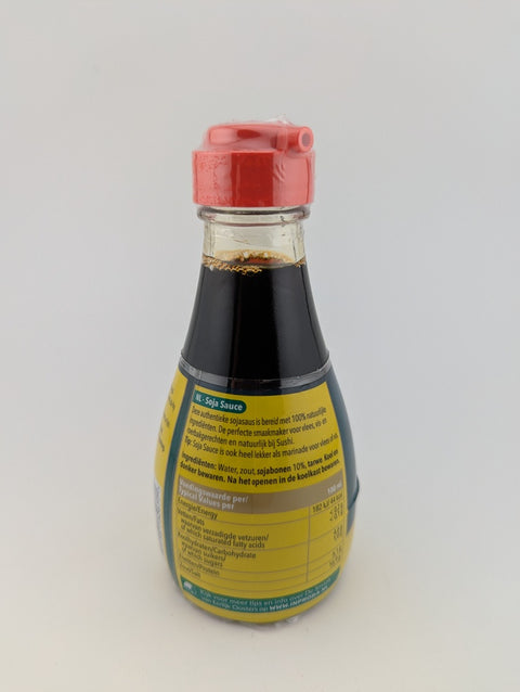 Japanische Sojasauce, 150ml